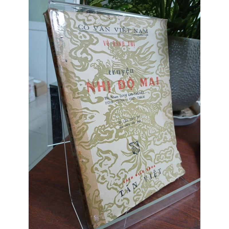 TRUYỆN NHỊ ĐỘ MAI - VÔ DANH THỊ 543246