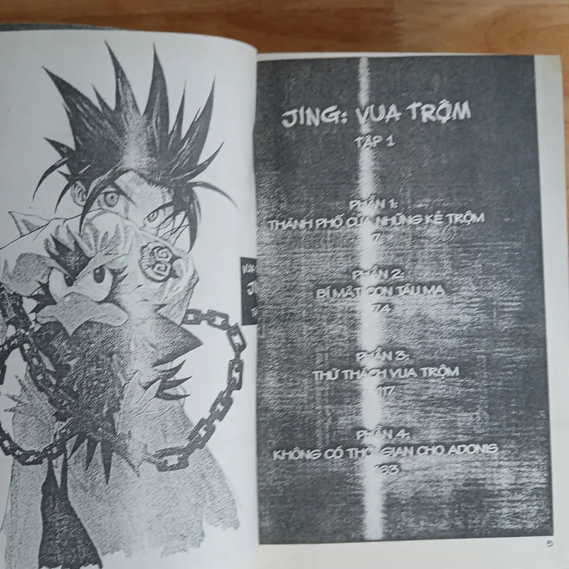 Truyện Tranh Vua Trộm JING (Bộ 5 Tập) - Yuichi Kumakura 603147