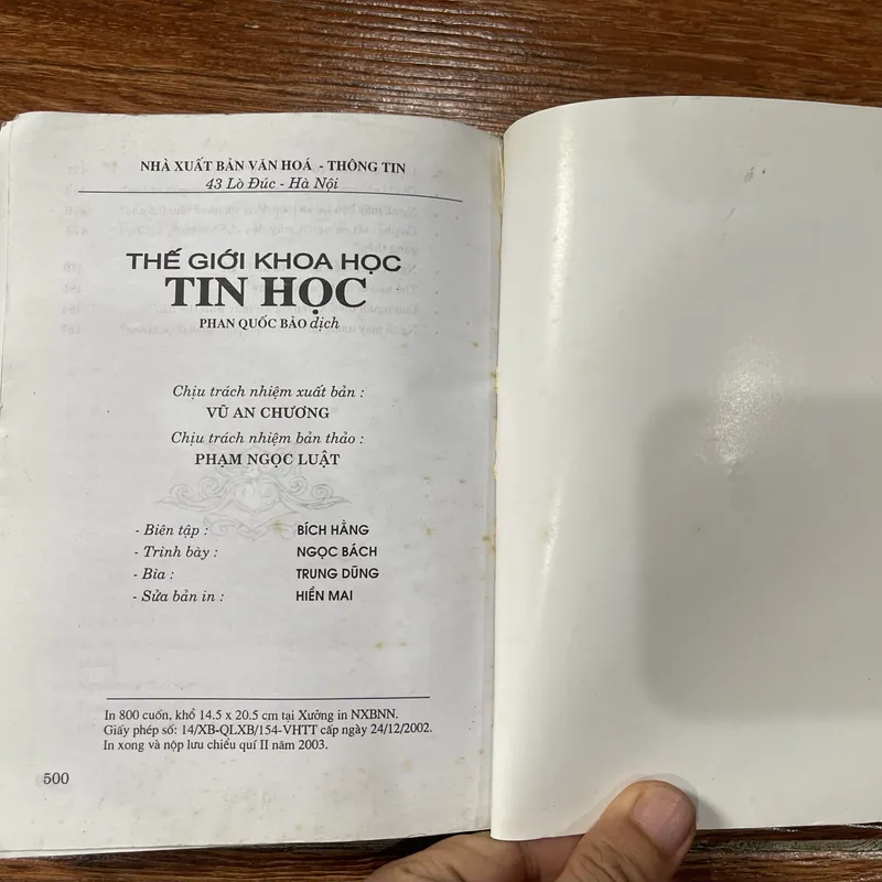 Thế giới của học tin học (8) 597255