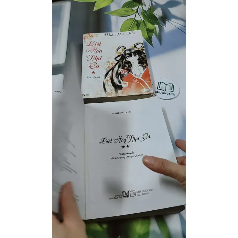 [MIỄN PHÍ BỌC SÁCH] Bộ Liệt Hỏa Như Ca - Minh Hiểu Khê 744759