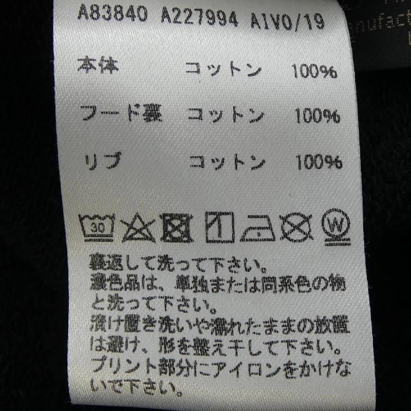 Áo khoác VERSACE - Hàng hiệu Chính hãng 900514