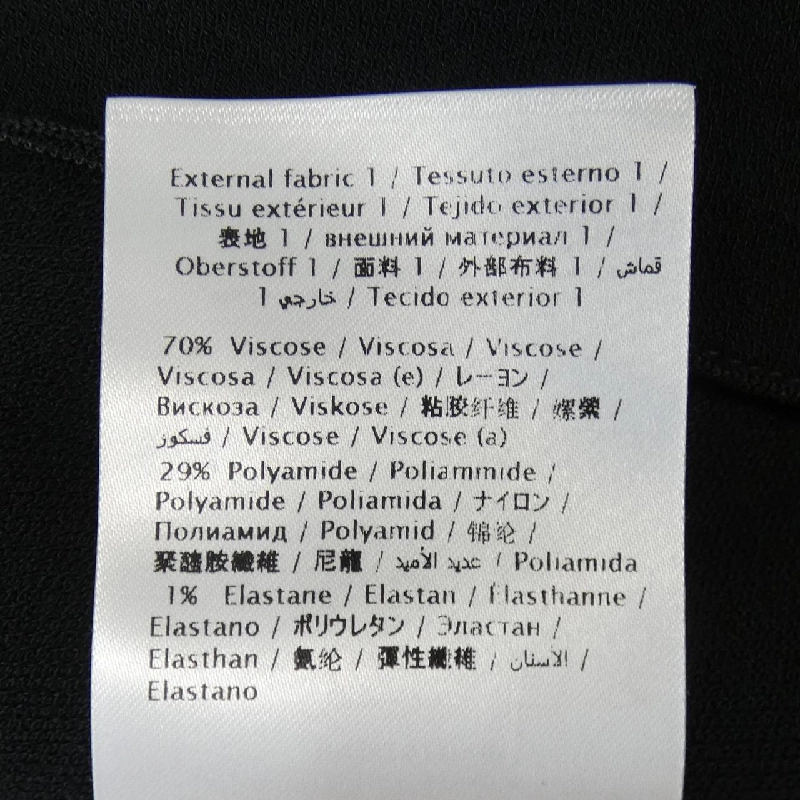 Áo khoác VALENTINO NV3KE02X4HP - Hàng hiệu Authentic 896310
