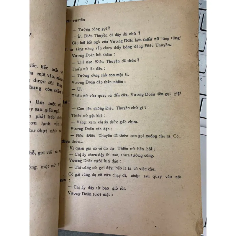 ĐIÊU THUYỀN GIAI NHÂN THỜI TAM QUỐC - LÃ QUÁN NHƯ 571973