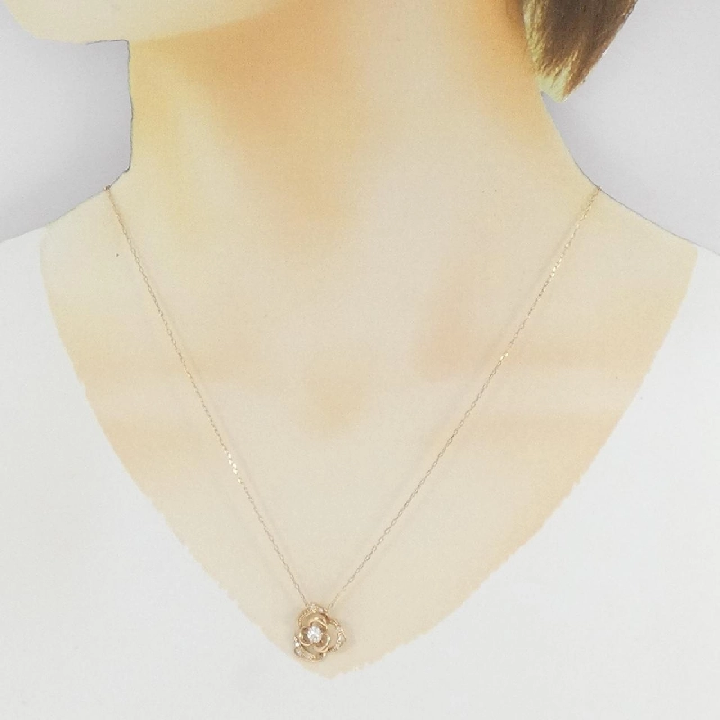 K18PG Vàng hồng Dây chuyền kim cương 0.20CT - Hàng hiệu Chính hãng 860120