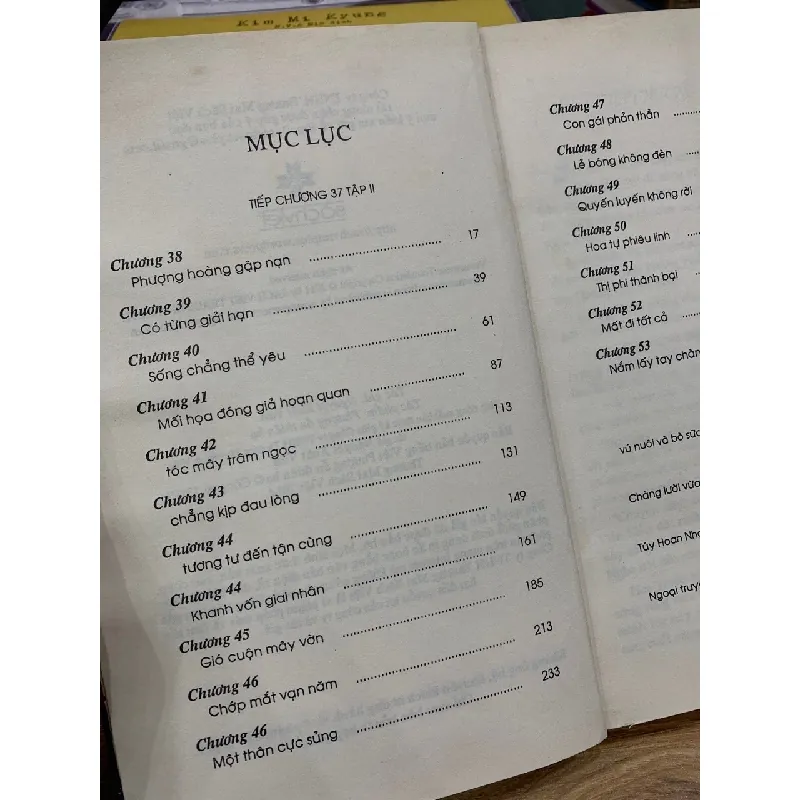 Phượng ẩn thiên hạ 3- Nguyệt Xuất Văn 700823