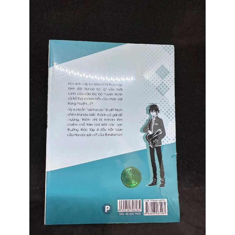 Handa, tập 4 Bản đặc biệt. Mới 100%, nguyên seal, SBM1209 911841