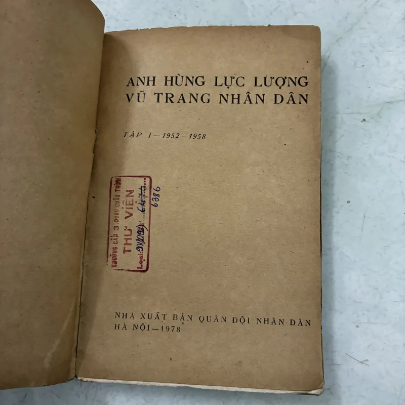 Anh hùng lực lượng vũ trang nhân dân - 1978s 1026598