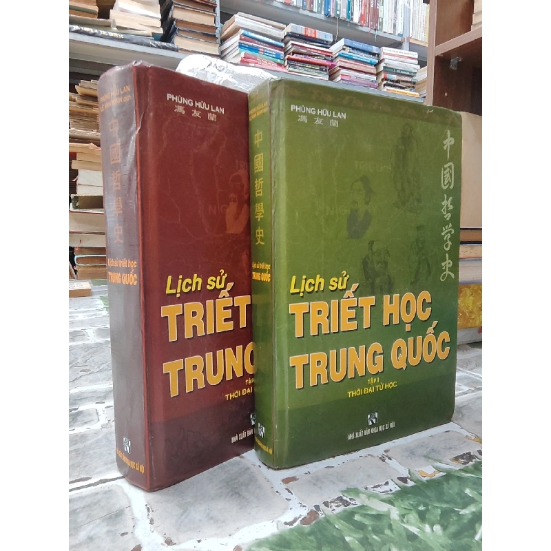 Lịch sử triết học Trung Quốc (bộ 2 tập) - Phùng Hữu Lan 125381