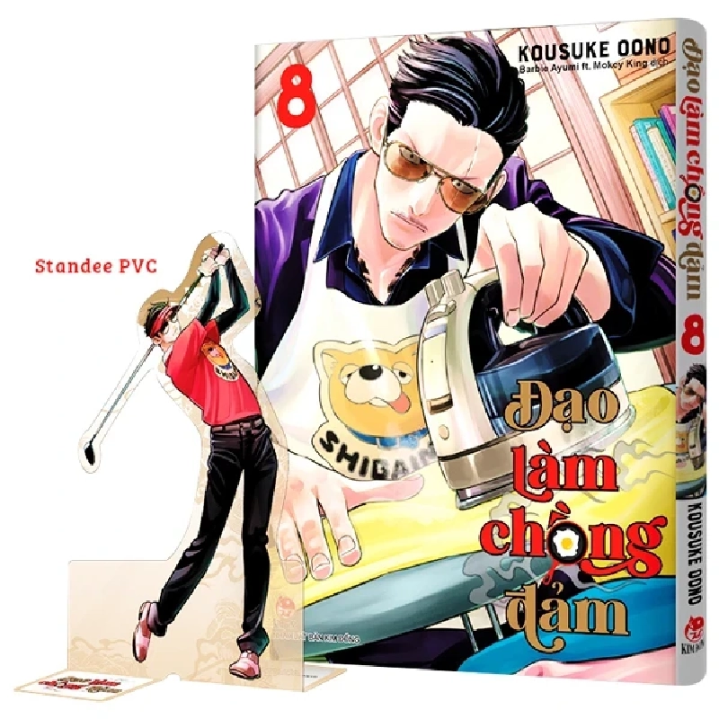Đạo Làm Chồng Đảm - Tập 8 - Kousuke Oono (Mới 100%) Truyện tranh, NXB Kim Đồng - SÁCH ĐẠI HỌC 486919