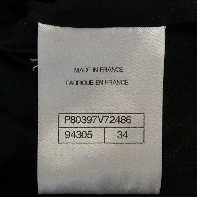 Jacket CHANEL LOOK40 P80397V72486 25B - Hàng hiệu Authentic 823619