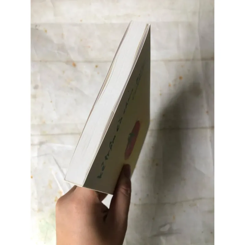 Kẻ Trộm Cà Chua - Barbara Constantine 763041