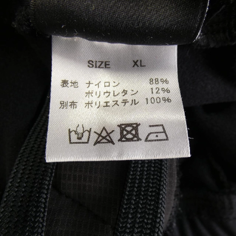 QUẦN ONEHUDRED ATHLETIC - Hàng hiệu Authentic 884087