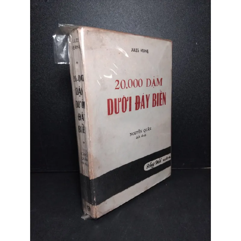 [Sách Cũ SCGR] 20000 dặm dưới đáy biển mới 70% bẩn bìa, ố vàng Jules Verne HCM2603 VĂN HỌC 687046