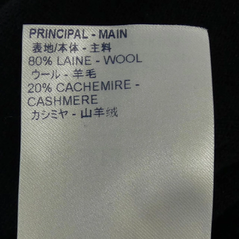 【Mã giảm giá】Đầm LOUIS VUITTON 651114