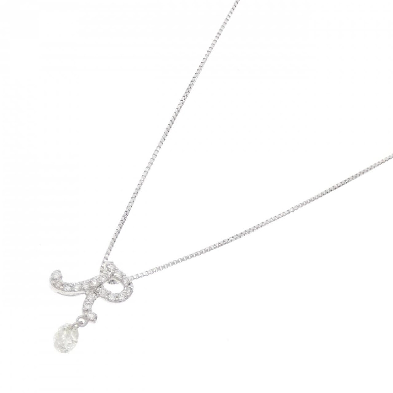 K18WG Chữ cái R Dây chuyền kim cương 0.20CT - Hàng hiệu Chính hãng 859848