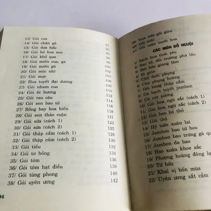 2 CUỐN:  GỎI, SALAD CÁC MÓN KHAI VỊ  693774