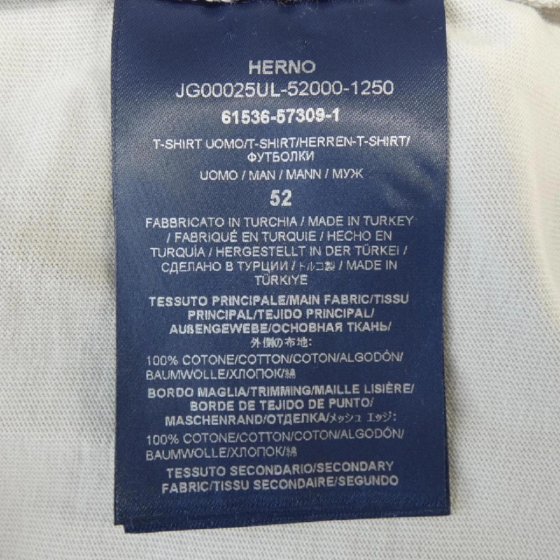 Herno JG00025UL T-shirt - Hàng hiệu Chính hãng 901772