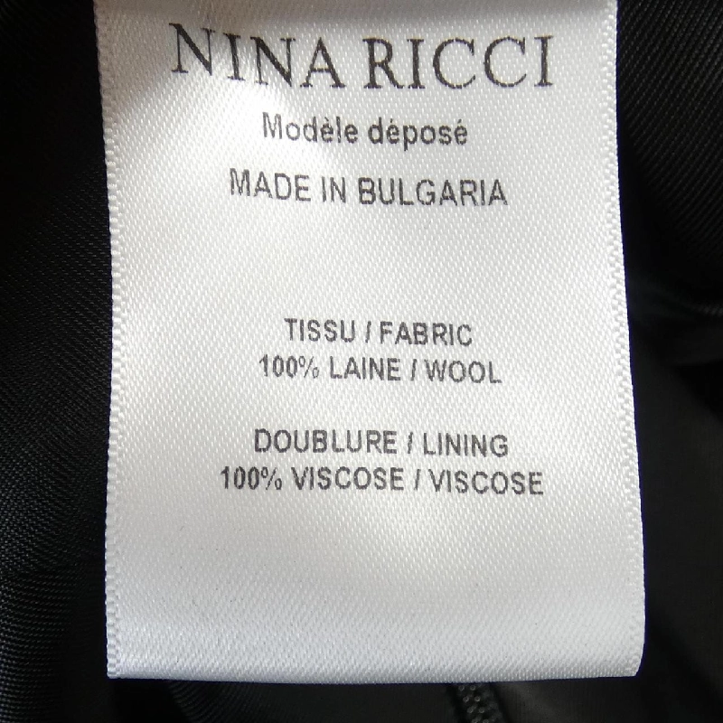 NINA RICCI Đầm - Hàng hiệu Chính hãng 814179