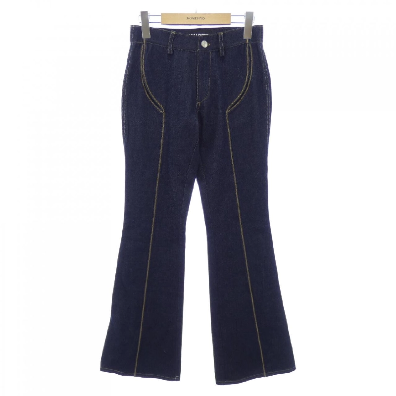 【Khuyến mãi】Jeans MALDITO 655458