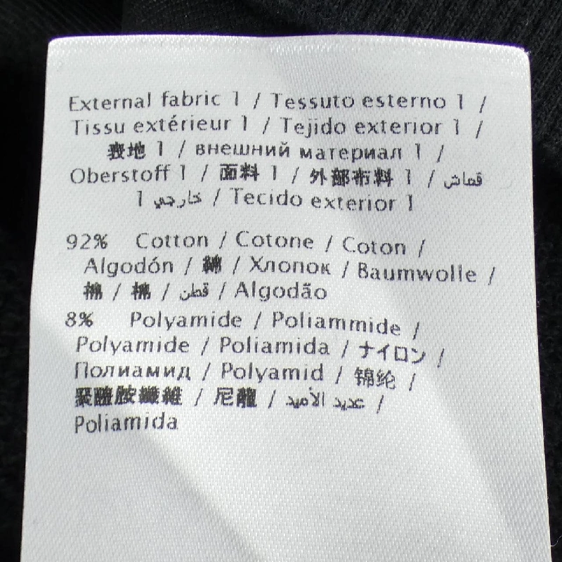 VALENTINO LV3MF04T3MR Áo khoác - Hàng hiệu Chính hãng 888622