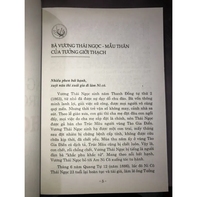 Những người đàn bà trong gia tộc họ Tưởng - Đinh Văn Cơ 726641
