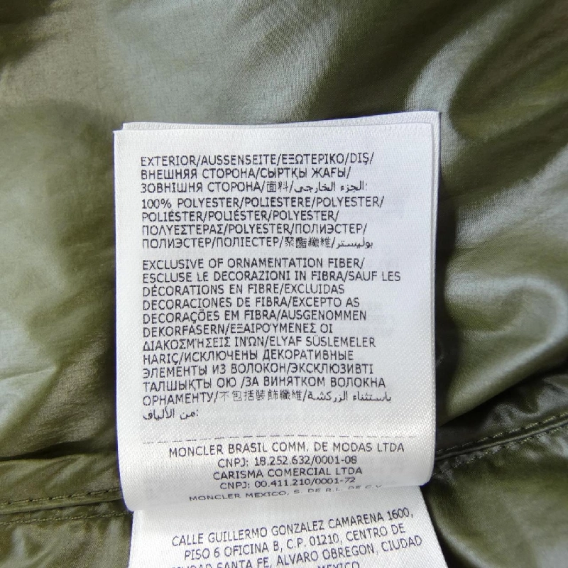 Moncler MONCLER BHARANI Áo khoác - Hàng hiệu Chính hãng 895888