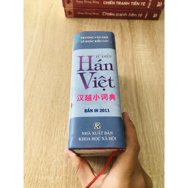 TỪ ĐIỂN HÁN VIỆT  1004686