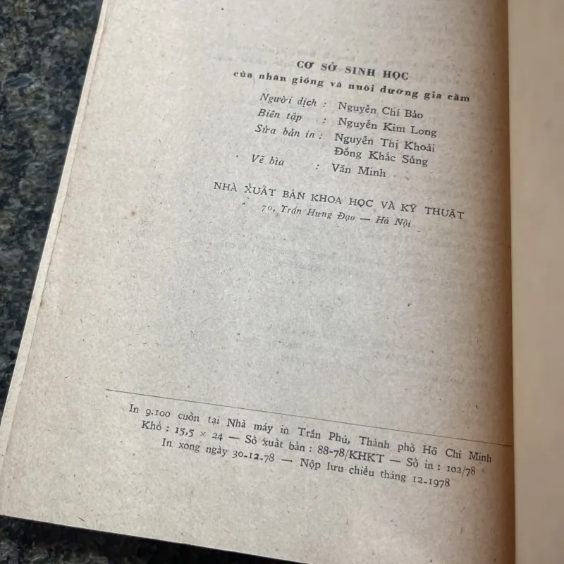 Cơ sở sinh học của nhân giống và nuôi dưỡng gia cầm XB1978 760395