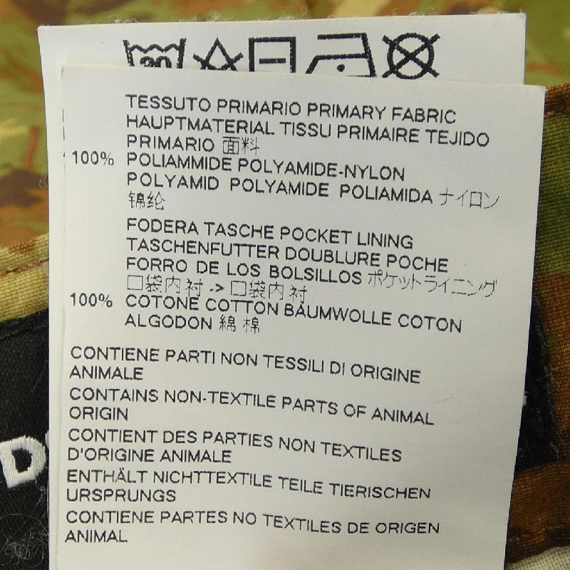 Quần DSQUARED2 S73KA0393 - Hàng hiệu Authentic 819953