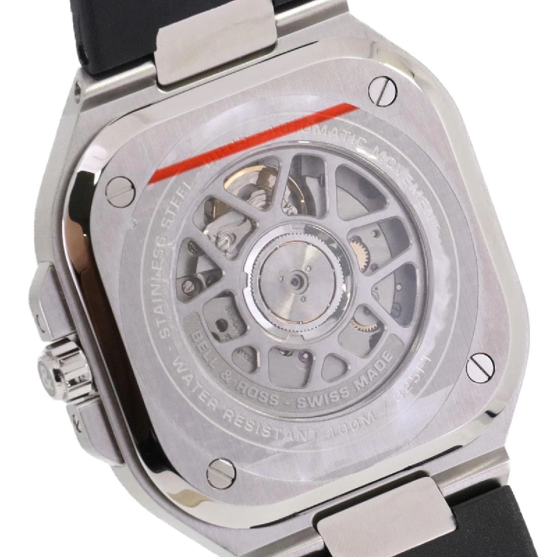 Bell & Ross BR05G-BL-ST/SRB BR05 GMT Automatic - Hàng hiệu Chính hãng 883746