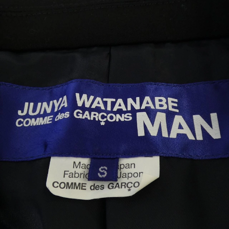 JUNYA WATANABE MAN WP-J016 Áo khoác - Hàng hiệu Authentic 895272