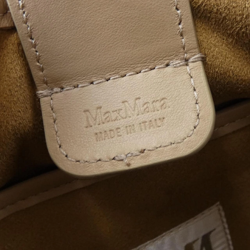 【Khuyến mãi】Max Mara BAG 661886