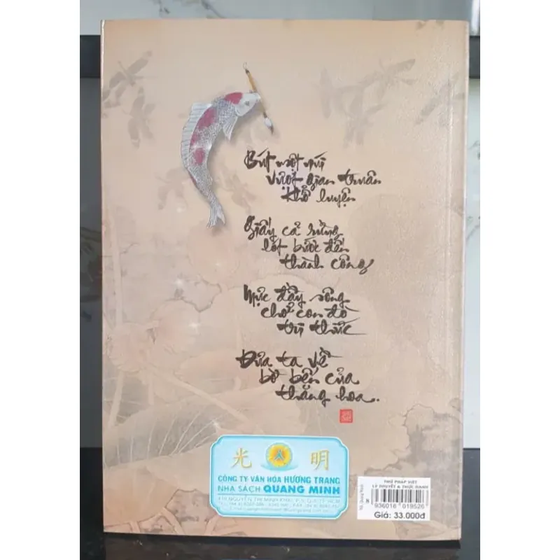 Thư Pháp Việt Lý Thuyết Và Thực Hành 707797