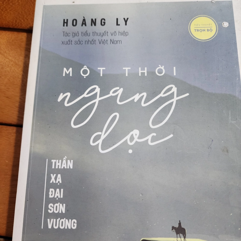 Một thời ngang dọc thần xạ đại sơn vương | Hoàng Ly 550324