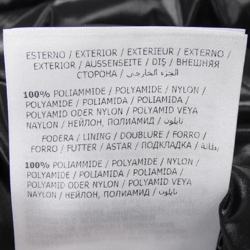 MONCLER BERRIAT Áo khoác lông - Hàng hiệu Chính hãng 891657