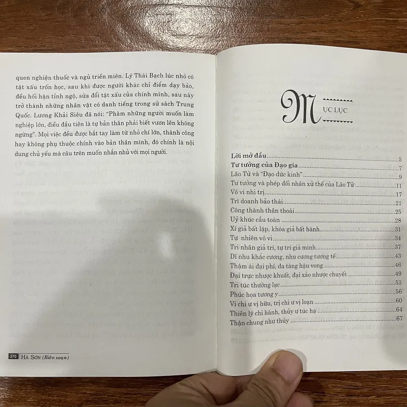Bách Gia Chư Tử Trong Đối Nhân Xử Thế - Tri Thức Cổ Trung Hoa (6) 715808