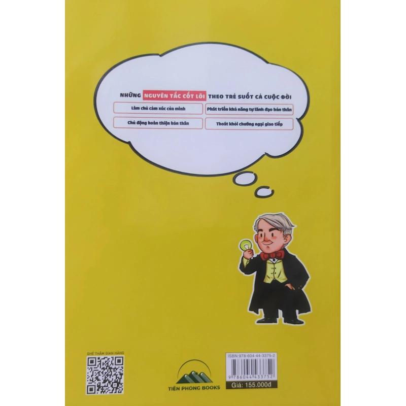 Sách - Định Luật Murphy ( Dành cho trẻ 6-12 tuổi ) - Like new 526125