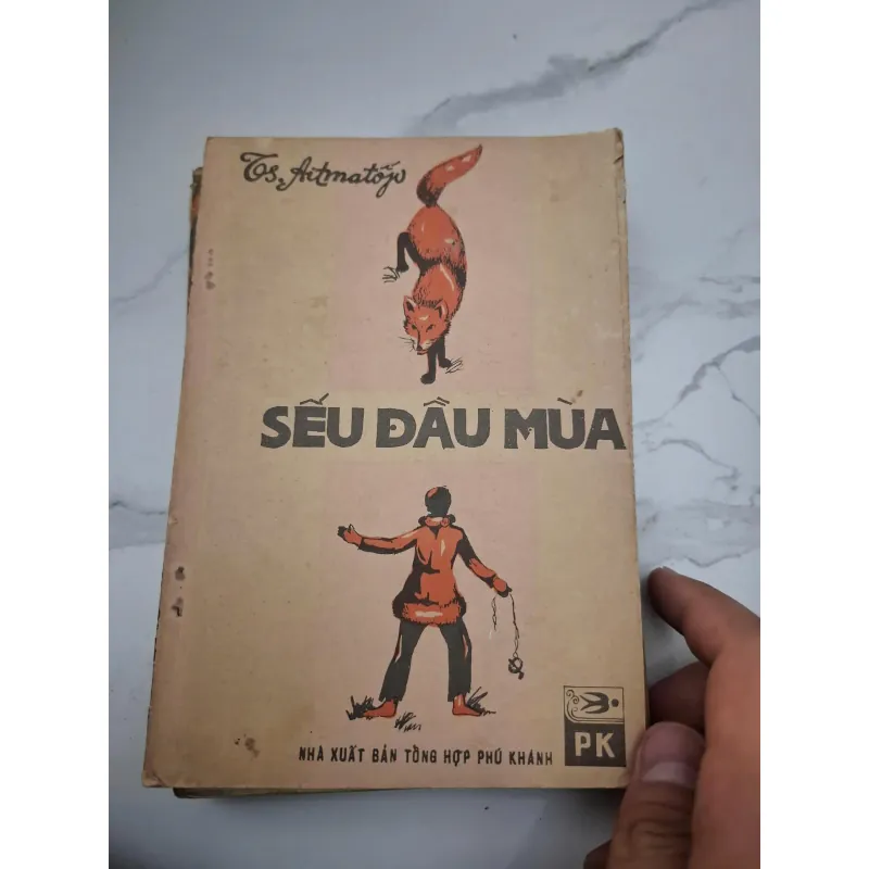 Sếu đầu mùa – Ts. Aitmatov (Chingiz Aitmatov) 603896