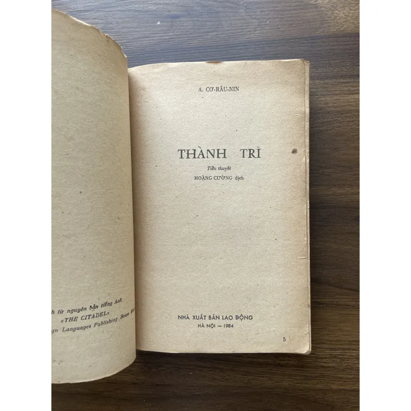 Thành Trì - A. Crâu Nin 989850