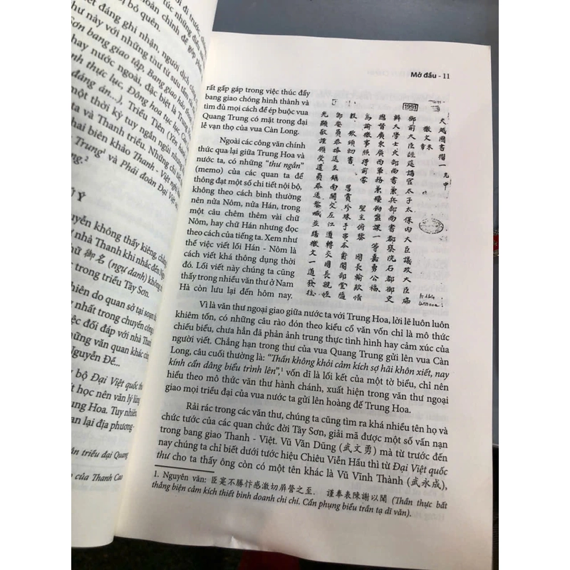 ĐẠI VIỆT QUỐC THƯ 453295