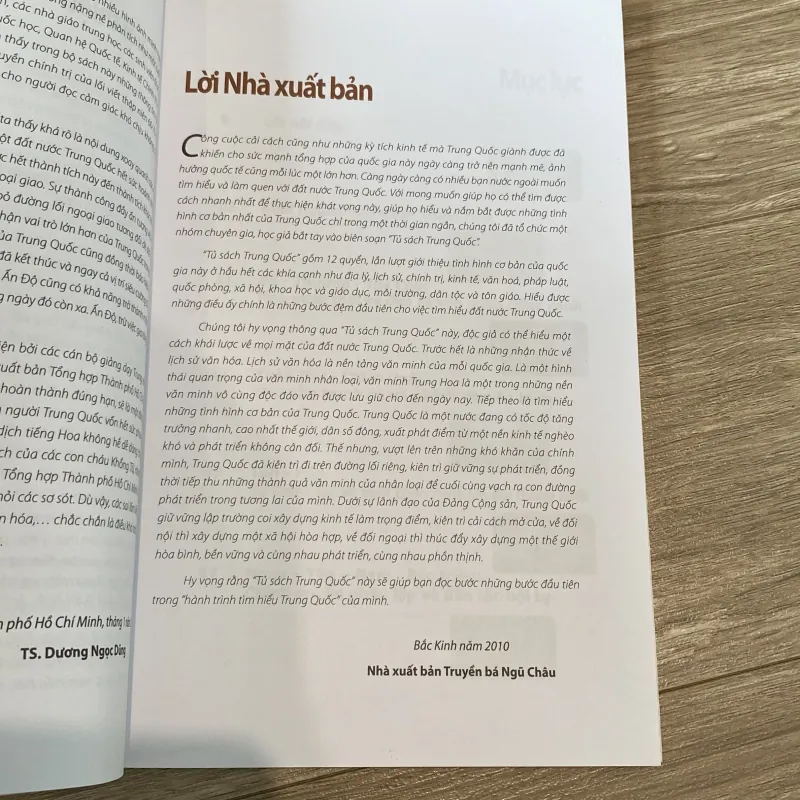 LỊCH SỬ TRUNG QUỐC  753189