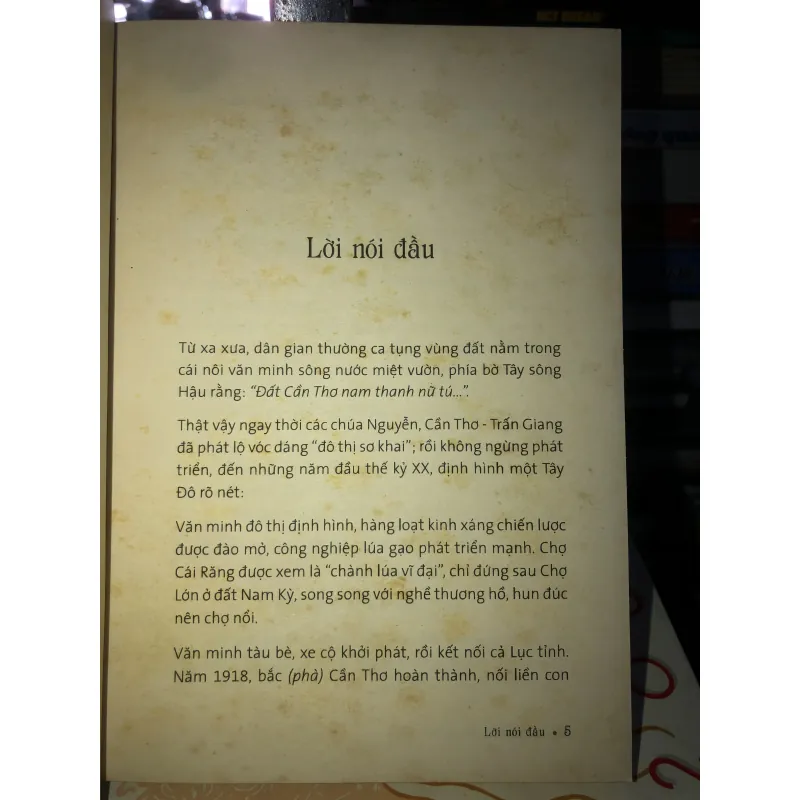 Cần Thơ phố cũ nét xưa - Nhâm Hùng 932757