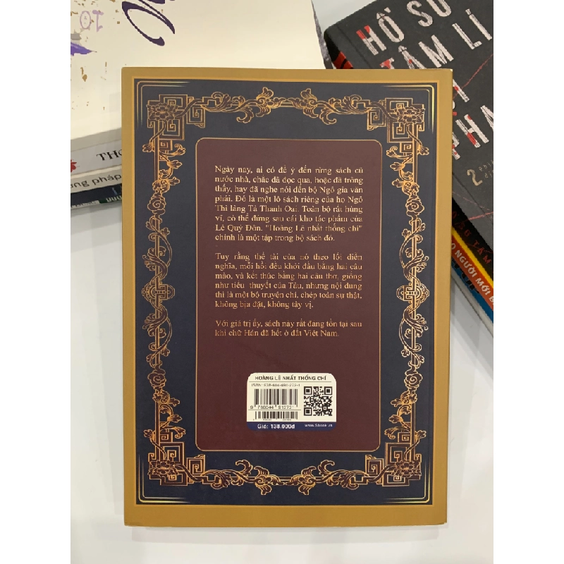 Hoàng Lê Nhất Thống Chí - Ngô Gia Văn Phái 543202