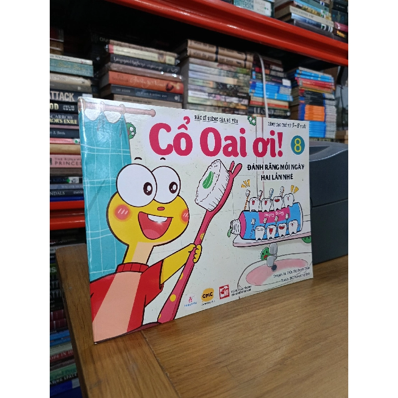 Cổ Oai ơi! - BS. Trần Thị Huyên Thảo, CMC Parenting Hub (minh họa) 737944