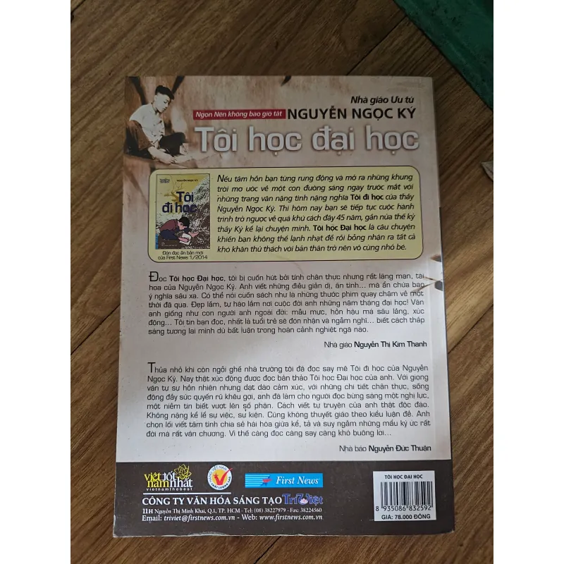 Tôi học đại học
 757047