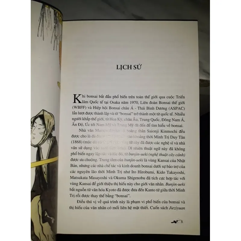 bonsai - Kunio Kobayashi 604214