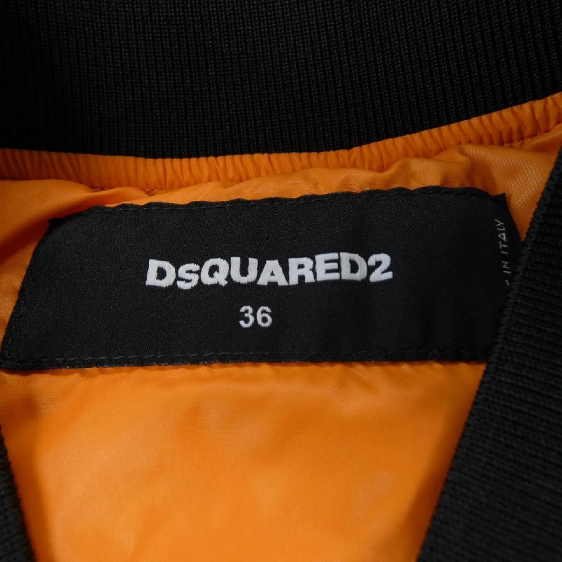 Áo khoác DSQUARED2 - Hàng hiệu Authentic 823720