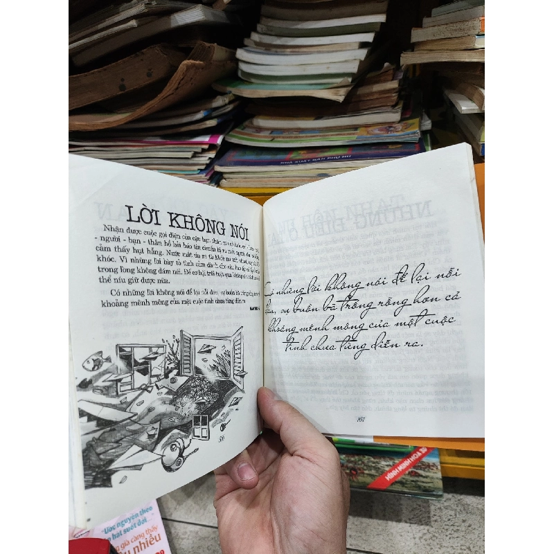 Mai Có Ra Sao Cũng Chẳng Sao 1022127