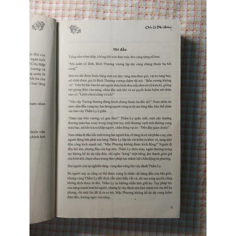 BỔN VƯƠNG Ở ĐÂY - CỬU LỘ PHI HƯƠNG - TÌNH TRẠNG KHÁ 732255