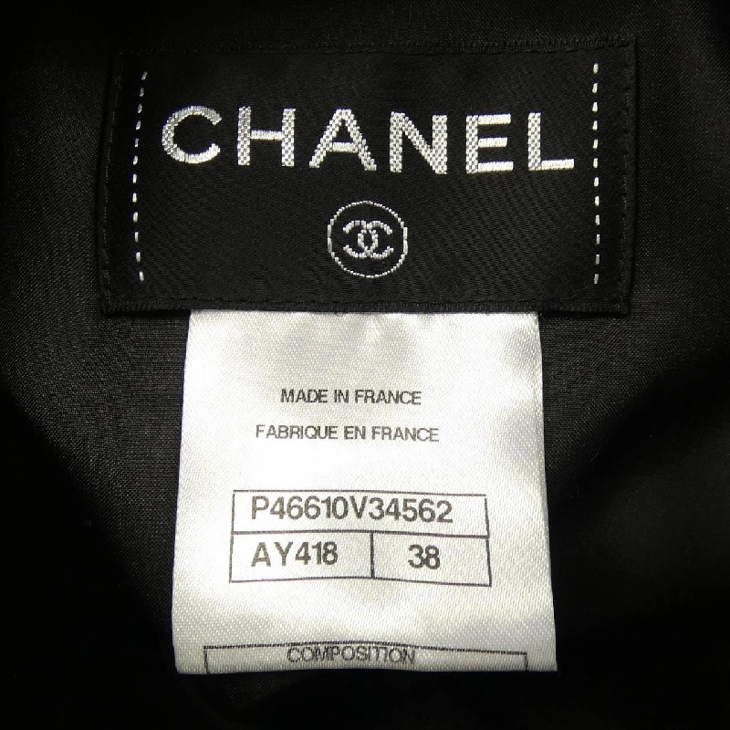 CHANEL P46610V34562 13B Áo khoác - Hàng hiệu Chính hãng 819529